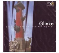 Glinka - Opera Gems