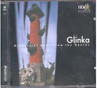 Glinka - Orchestral Gems from the Opera