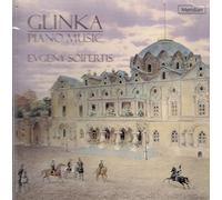 Glinka: Piano Music