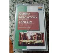 Glinka: String quartet in F Major, Valse, Divertissement & Alyabiev Violin Sonata