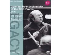 Glinka/Tchaikovsky: Gennadi Rozhdestvensky [DVD] [2011]