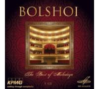 GLINKADARGOMYZHSKY: BOLSHOI - CD BRAND NEW