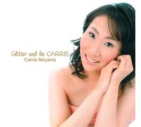 Glitter and be CARRIE