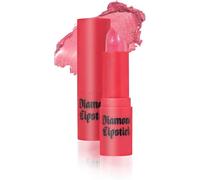 Glitter Diamond Lipstick, Metallic Shine Glitter Lipstick, Shiny Lip Gloss, Long Lasting Waterproof Smudge-proof Non-Stick Stick Lip Gloss, Easy To Apply (#04)