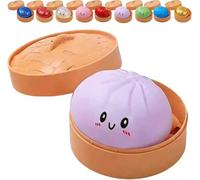 Glitter Dumpling Squishy, 2026 New Glitter Dumpling Squishy Mystery Box, 2026 Upgrade Rainbow Glitter Dumplings Squeeze Sensory Anxiety Relief Fidget, Soft Squeeze Decompression Dough (Purple)