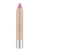 Glitter Lipstick, Creamy Pink Lip Pen with Gold Glitters, Silky Smooth Sparkling Shimmers Lipsticks, Long Lasting High Pigmented Light Pink Lip Color, Gift for Women