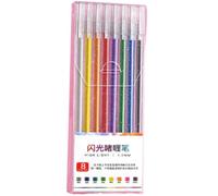 Glitter Pens - Glitter Marker Set For Scrapbooking, Coloured Writing Tools Kids Adults Coloring Books Cards Journaling Crafting Drawing Painting Shimmer Gel Ink Fine Tip Art School