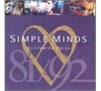 Glittering Prize by A & M Records