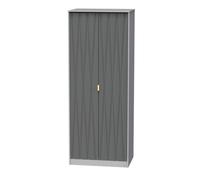 Glitz Ready Assembled Wardrobe with 2 Doors - Shadow Matt & Grey - Welcome Furniture | TJ Hughes