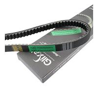 Glixal ATKS-036 Reinforced Racing Drive Belt 835-20-30 CVT GY6 125CC 150CC 152QMI 157QMJ Vento VERUCCI Taotao Lance Scooter Moped ATV