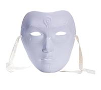 Glixoft Mardi Gras Mask Carnival Masquerade Mask Full Face Mask Carnival Costume Accessories for Prom Cosplay Party