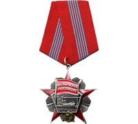 Glixoft Soviet October Revolution Medal, Soviet Medal, Ussr Military Award Collectible Badge for History Enthusiasts & Medal Collectors