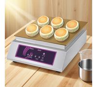 GLJTUO Commercial Souffle Machine, Souffle Pancake Maker, Dorayaki Baker, Electric Griddle, Digital Display Muffin Maker, Copper Heating Fluffy Pancakes Machine A
