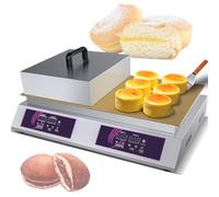 GLJTUO Large Pancake Machine Electric Nonstick Griddle With Adjustable Temperature & Timer, Commercial Double Pancake Baker Maker For Restaurants, Cafes Dessert Shops