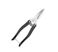 GLJTUO Office Scissors,Craft Scissors,Gardening Shears, Suitable for Pruning Potted Plants, Gardening Pruning, Gardening Flower Pruning, Orchard Pruning and Picking Fruits Sciss,Black