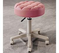 GLJTUO PU Leather Round Rolling Stool Swivel Height Adjustment Spa Drafting Salon Tattoo Work Office Massage Stools Task Pub Bar Chair Small cm