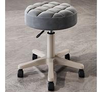 GLJTUO Round Swivel Height Adjustable Rolling Stool PU Leather Seat Cushion Spa Drafting Salon Tattoo Work Swivel Office Stools Task Chair Bar Chair cm
