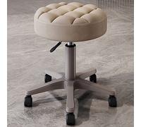 GLJTUO Round Swivel Height Adjustable Rolling Stool PU Leather Seat Cushion Spa Drafting Salon Tattoo Work Swivel Office Stools Task Chair Bar Chair cm