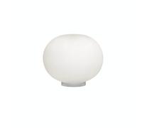 Glo-Ball Mini T Table Lamp