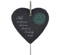Global Designs Islamic Muslim Grave Stick Marker Plaque Ornament Memorial Slate Heart Allah Sentimental Tribute Graveside Decor 25x11cm