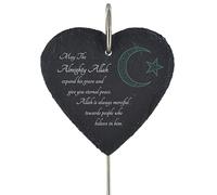 Global Designs Islamic Muslim Grave Stick Marker Plaque Ornament Memorial Slate Heart Allah Sentimental Tribute Graveside Decor 25x11cm