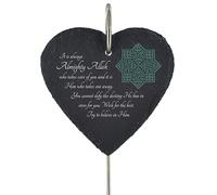 Global Designs Islamic Muslim Grave Stick Marker Plaque Ornament Memorial Slate Heart Sentimental Tribute Graveside Decor 25x11cm