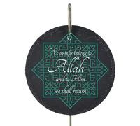 Global Designs Islamic Muslim Grave Stick Marker Plaque Ornament Memorial Slate Temple Sentimental Tribute Graveside Decor 25x11cm