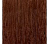 GLOBAL EXTEND® Bond Extensions I 100% Real Hair I Double Drawn | Various Lengths I Reusable I Versatility in Styling I Wide Choice of Colours (45 cm, Mahogany Brown)