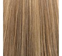 GLOBAL EXTEND® Bond Extensions I 100% Real Hair I Double Drawn | Various Lengths I Reusable I Versatility in Styling I Wide Choice of Colours (45 cm, 08/18 Streaked)
