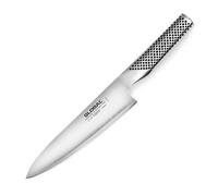 Global G-55 Cooks Knife 18cm Blade, Versatile Japanese Kitchen Knife, Premium All Stainless Steel Design