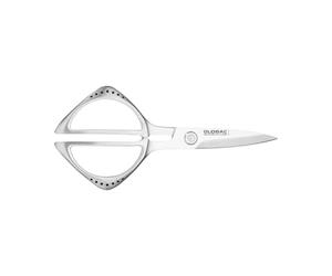 Global Kitchen Shears GKS-210, Stainless Steel Sharp Kitchen Scissors, Multipurpose Scissors for Chefs Cutting Fish, Herbs, Meat & More, Kitchen Essentials Cooking Gadget Made in Japan