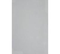 Global Landscaping ARTISAN - SERENITY SQUARE EDGE COPING Colour: Allen ARTISAN - SERENITY SQUARE EDGE COPING