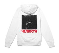Global Legacy Jaws Hoodie - White - XXL