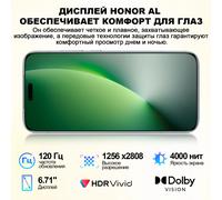 Global Version HONOR Magic8 Pro 5G AI Magic 8 Pro Smartphone Snapdragon 8 Elite Gen 5 6.71'' OLED Screen 7100mAh Battery 100W 12GB 512GB Gold