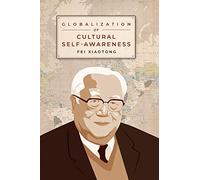 Globalization and Cultural Self-Awareness