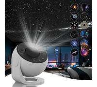 Globing Gunong Night Light, Globing Gunong Universe Projector, Stellar Sky Galaxy Projector, Mute Design for Kids Bedroom,Party, Birthday,Valentines Gift (White)