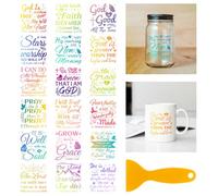 GLOBLELAND 18 Sheets Gradient Bible Quote Rub on Transfer 3.9x3.6inch Colorful Pigeon Leaves Home Decals Cup Transfer Decals for Furniture Vase Glass Art Crafts Decorations