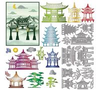 GLOBLELAND Chinese Buildings Cutting Dies for Card Making Tower Pagoda Temple Die Cuts Pine Trees Metal Die Cut Dies for DIY Scrapbooking Embossing Photo Album Craft Decor