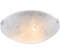globo 40463-3 Tornado LED Ceiling Light, Glass/Metal, Ivory