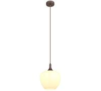 Luminosa Lighting Luminosa Maxy Dome Pendant Ceiling Light Coffee Colored Opal Glass Shade 1X E27