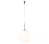 Globo E27 Balla Pendant Lamp, Silver