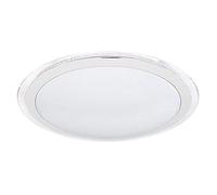 Globo Nicole II Ceiling Light, White