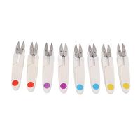 GLOGLOW Sewing Scissors, Snips Set with Precision Blades for Crafting, Office Home Use Red Blue Yellow Purple Sewing Scissors, 8PCS Colorful Mini Thread Nan Nan