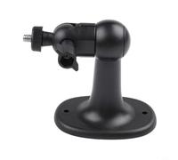 Glomc Outdoor Wall Mounts,Plastic Based Wall Mount Bracket For EufyCam 2C/2C Pro 2/2 Pro 3C/S300 With IP65 Rated Durability Suitable For Harsh Weather Conditions(Black)