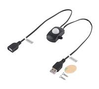Glomora PIR Motion Sensor Switch, Infrared Detector for LED Strips, DC 5-24V 2a with USB Interface for Energy - Efficient Lighting(black)