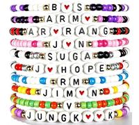 GLOONITY Army Bracelets with 1 Random LOMO Photocard, BT Merch as Ideal Korean POP Gift for Fans/BFF on Birthdays, Parties, 2026 Tour Concerts, Christmas