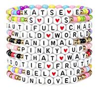 GLOONITY Katseye Bracelets with 1 Random Lomo Card, Katseye Merch, Ideal K-Pop Gift for Fans on Birthday Parties, 2026 World Tour, Christmas & Halloween, Music Festival Concert Outfits Accessories