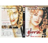 Gloria (1999) By Sidney Lumet, Sharon Stone "Crime Thiller Film" / NEW DVD - NTSC, All Region (Registered Airmail) Only Happyday