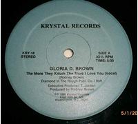 Gloria D. Brown - The More They Knock The More I Love You [Vinyl Single 12'']