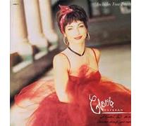 Gloria Estefan - Miami hit mix (1992) / Vinyl single [Vinyl-Single 7'']